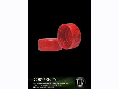 C007 / Beta [C007 / Beta]